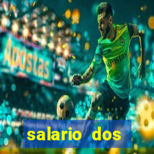 salario dos jogadores flamengo 2022